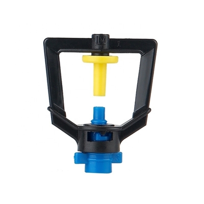 Sprinkler rotatif de foresterie à atomisation réfractive pour l'irrigation agricole