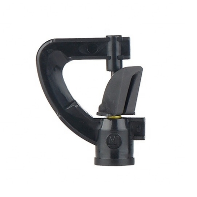 Supermarchés Acheteurs commerciaux Arrosage Sprinkler rotatif pour l'irrigation agricole